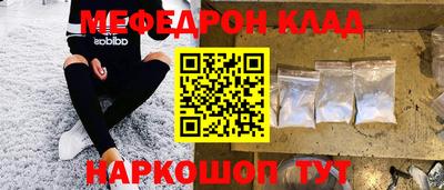тгк Мариинск