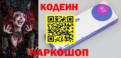 тгк Мариинск