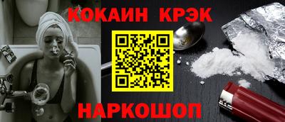 а пвп мука Малгобек