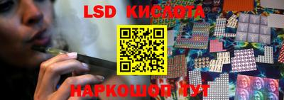 PSILOCYBIN Малоярославец