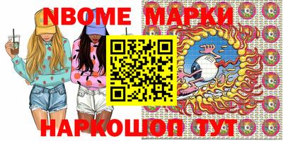 PSILOCYBIN Малоярославец