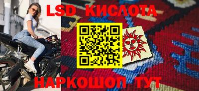 PSILOCYBIN Малоярославец