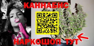 тгк Мариинск