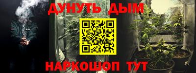 а пвп мука Малгобек