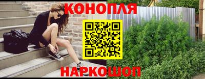 а пвп мука Малгобек
