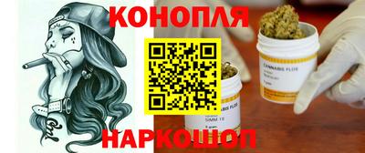 PSILOCYBIN Малоярославец