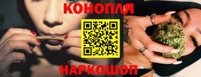 тгк Мариинск