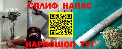 тгк Мариинск
