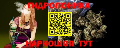тгк Мариинск