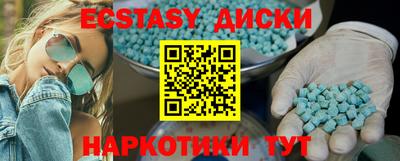 PSILOCYBIN Малоярославец