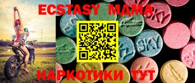 PSILOCYBIN Малоярославец