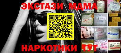 PSILOCYBIN Малоярославец