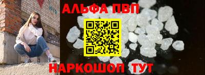 PSILOCYBIN Малоярославец