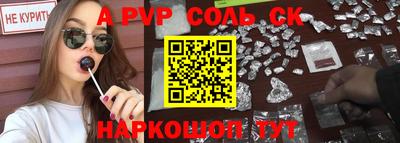 PSILOCYBIN Малоярославец