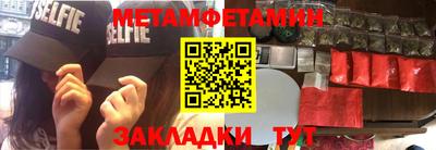 PSILOCYBIN Малоярославец