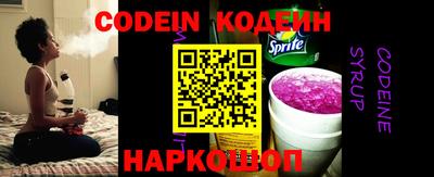 PSILOCYBIN Малоярославец