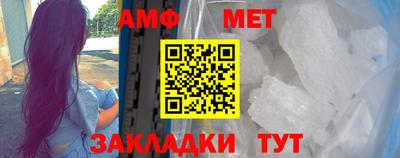 а пвп мука Малгобек