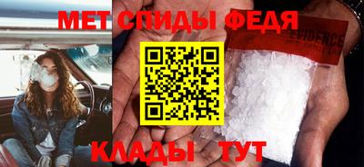 тгк Мариинск