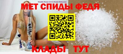тгк Мариинск