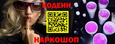 тгк Мариинск