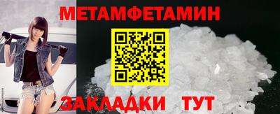 PSILOCYBIN Малоярославец