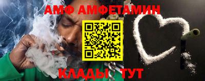а пвп мука Малгобек