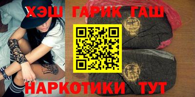 PSILOCYBIN Малоярославец
