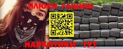 тгк Мариинск