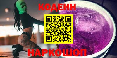 тгк Мариинск