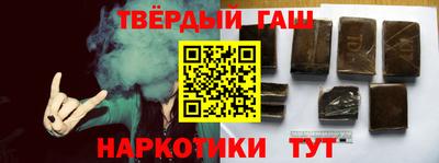 PSILOCYBIN Малоярославец