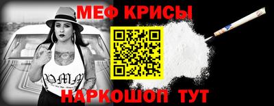 тгк Мариинск