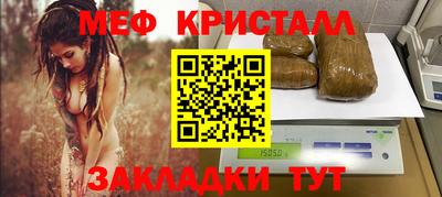 PSILOCYBIN Малоярославец